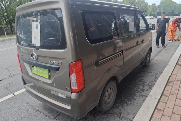 Used CHANGAN KAICHENG Star 3 2015 1.2L Base Model Non-Air-Conditioned EA12V Rear Right 45 Deg