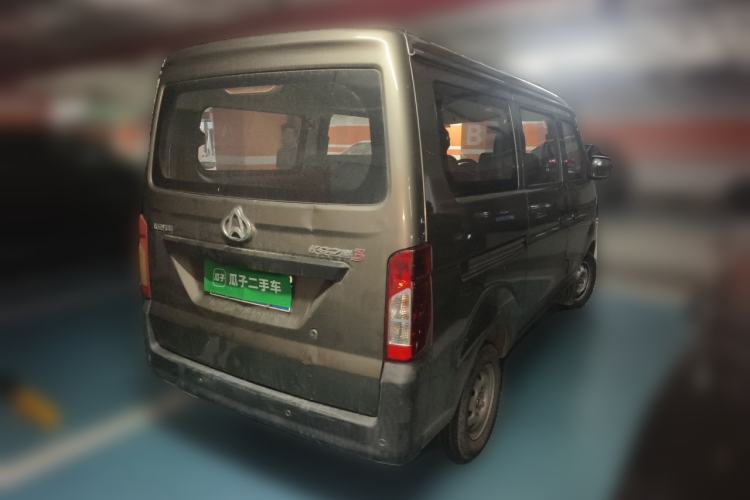 Used CHANGAN KAICHENG Star 3 2015 1.0L Base Model Non-Air-Conditioned C10 Rear Right 45 Deg