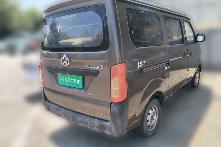 Used CHANGAN KAICHENG Star 3 2015 1.0L Base Model Non-Air-Conditioned C10 Rear Right 45 Deg
