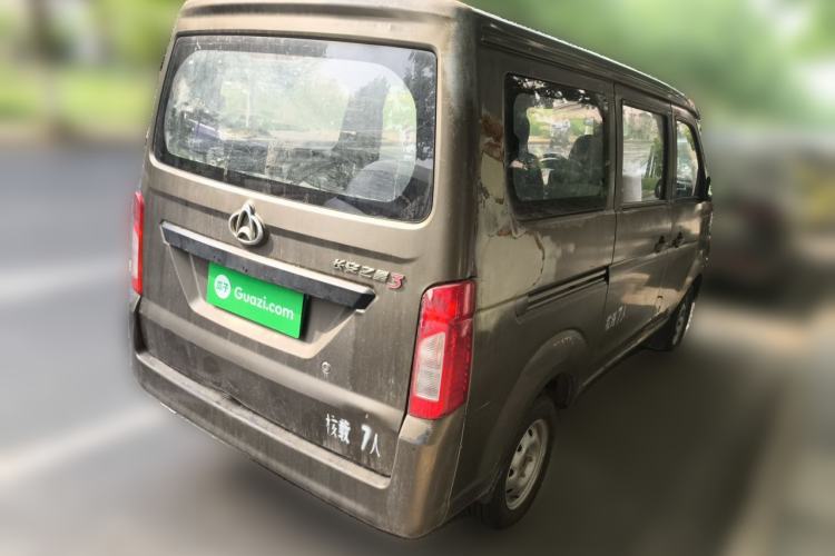Used CHANGAN KAICHENG Star 3 2015 1.0L Base Model Non-Air-Conditioned C10 Rear Right 45 Deg