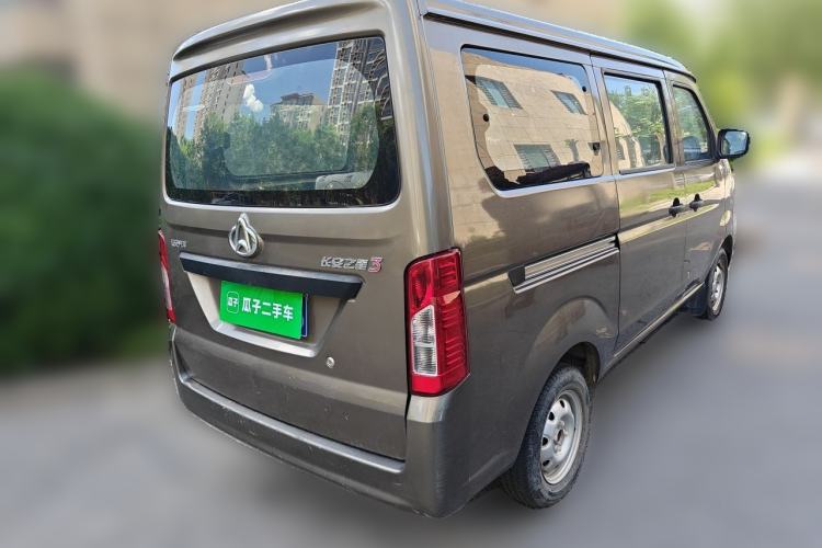 Used CHANGAN KAICHENG Star 3 2015 1.0L Value Edition Non-Air-Conditioned C10 Rear Right 45 Deg