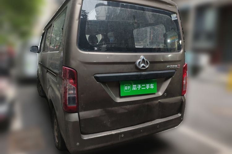 Used CHANGAN KAICHENG Star 3 2015 1.0L Value Edition Non-Air-Conditioned C10 Rear