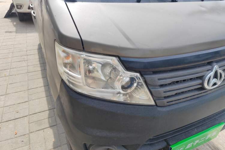 Used CHANGAN KAICHENG Star 3  Right Front Headlight