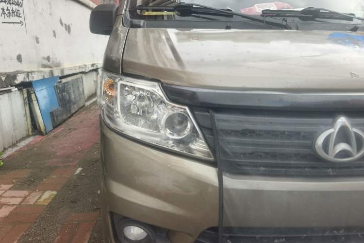 Used CHANGAN KAICHENG Star 3 2015 1.0L Value Edition Non-Air-Conditioned C10 Right Front Headlight
