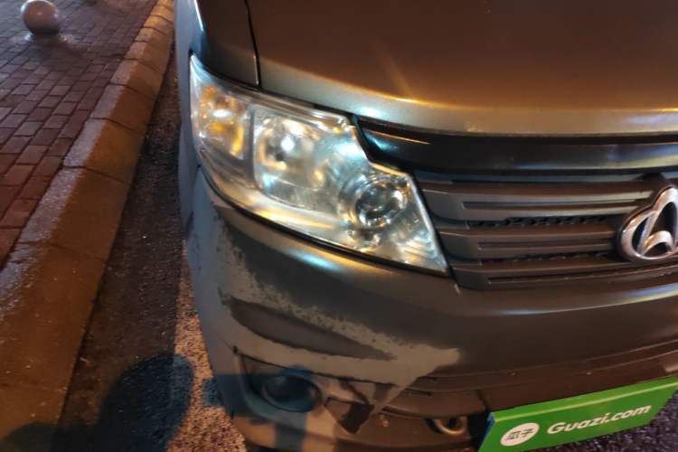 Used CHANGAN KAICHENG Star 3 2015 1.2L Base Model Non-Air-Conditioned EA12V Right Front Headlight