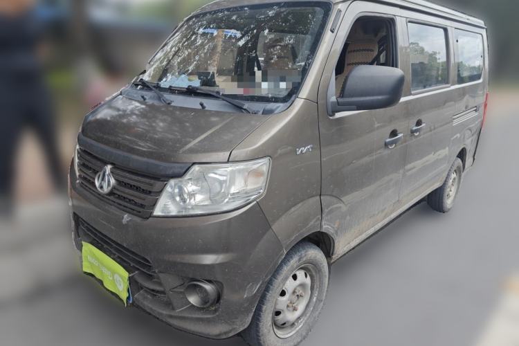 Used CHANGAN KAICHENG Star 3 2015 1.2L Base Model Non-Air-Conditioned EA12V Guazi used car, China used car export, Used car for sale, Used CHANGAN KAICHENG cars, Cheapest cars for sale