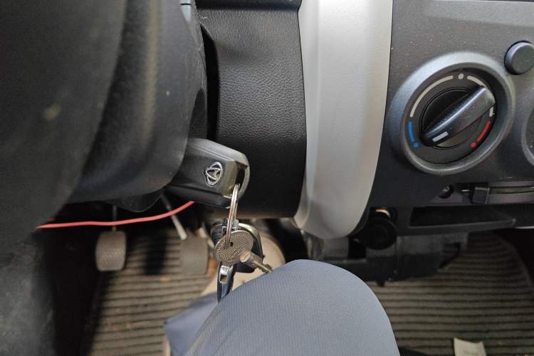 Used CHANGAN KAICHENG Star 3 2015 1.2L Base Model Non-Air-Conditioned EA12V Vehicle Key