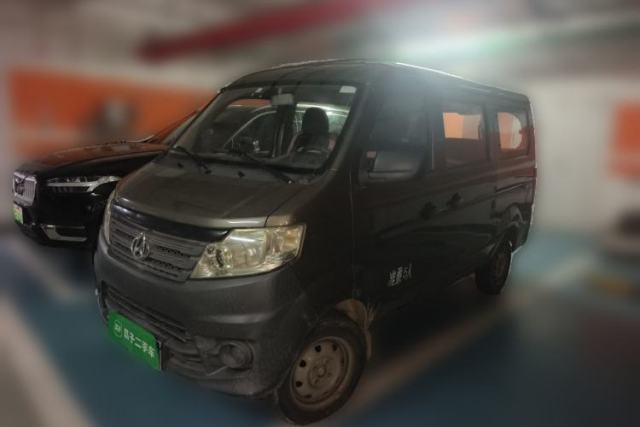 Used CHANGAN KAICHENG Star 3 2015 1.0L Base Model Non-Air-Conditioned C10