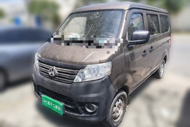 Used CHANGAN KAICHENG Star 3 2015 1.0L Base Model Non-Air-Conditioned C10