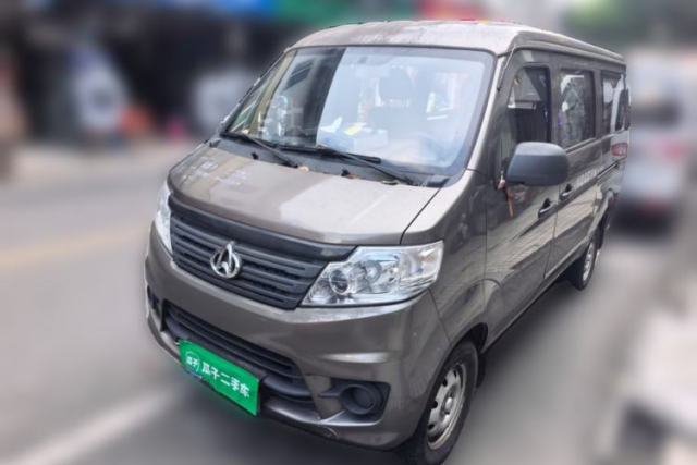 Used CHANGAN KAICHENG Star 3 2015 1.0L Base Model Non-Air-Conditioned C10