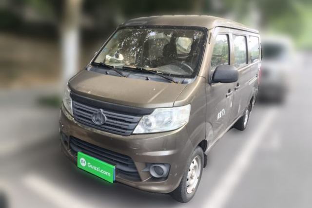 Used CHANGAN KAICHENG Star 3 2015 1.0L Base Model Non-Air-Conditioned C10
