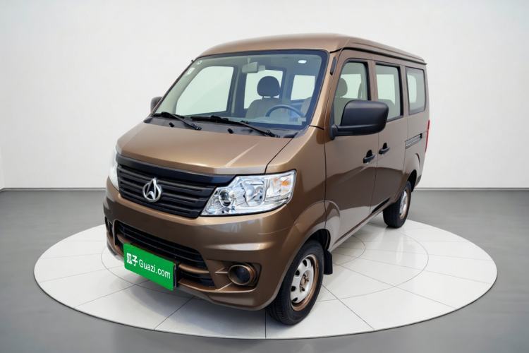 Used CHANGAN KAICHENG Star 3 2015 1.0L Value Edition Non-Air-Conditioned C10 Guazi used car, China used car export, Used car for sale, Used CHANGAN KAICHENG cars, Cheapest cars for sale