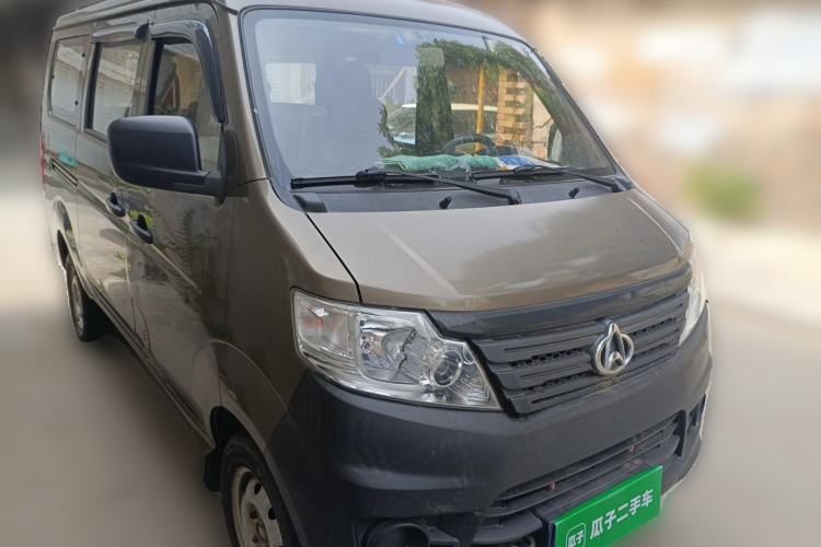 Used CHANGAN KAICHENG Star 3 2015 1.0L Value Edition Non-Air-Conditioned C10 Front Right 45 Deg
