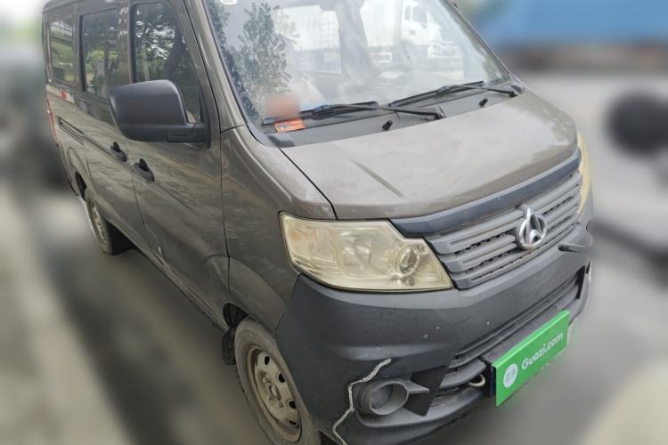 Used CHANGAN KAICHENG Star 3 2015 1.2L Base Model Non-Air-Conditioned EA12V Front Right 45 Deg