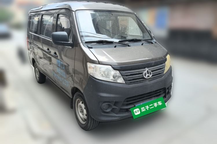 Used CHANGAN KAICHENG Star 3 2015 1.2L Base Model Non-Air-Conditioned EA12V Front Right 45 Deg