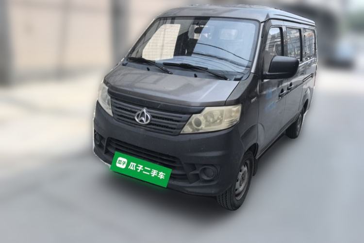 Used CHANGAN KAICHENG Star 3 2015 1.2L Base Model Non-Air-Conditioned EA12V Guazi used car, China used car export, Used car for sale, Used cars, Cheapest cars for sale