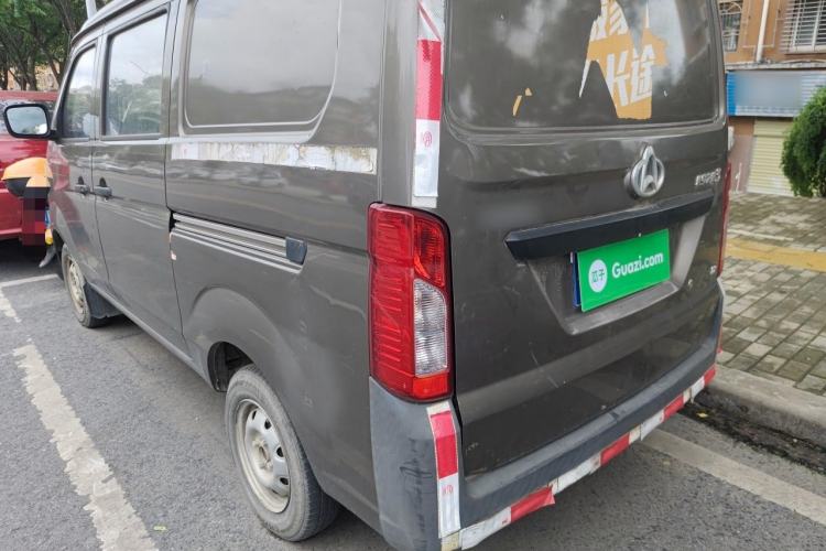 Used CHANGAN KAICHENG Star 3 2015 1.2L Base Model Non-Air-Conditioned EA12V Rear Left 45 Deg
