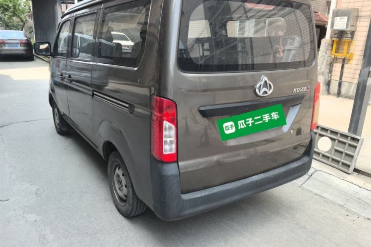 Used CHANGAN KAICHENG Star 3 2015 1.2L Base Model Non-Air-Conditioned EA12V Rear Left 45 Deg