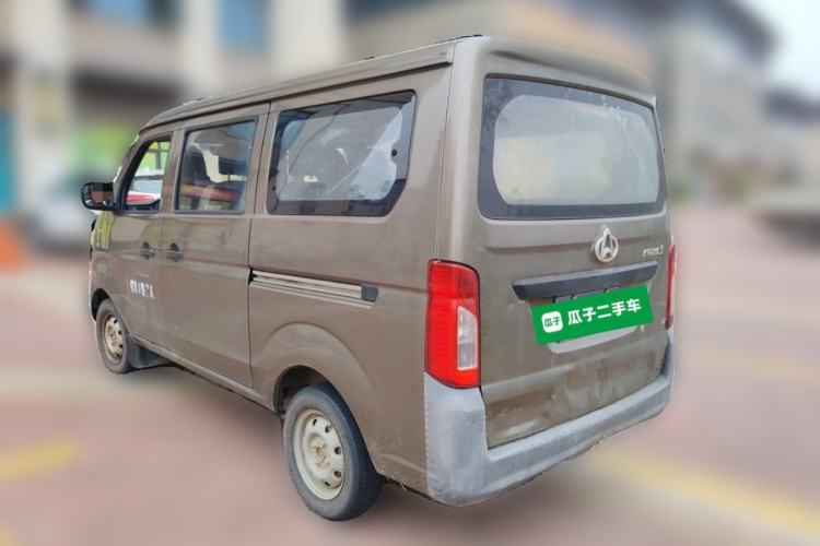Used CHANGAN KAICHENG Star 3 2015 1.2L Base Model Non-Air-Conditioned EA12V Rear Left 45 Deg