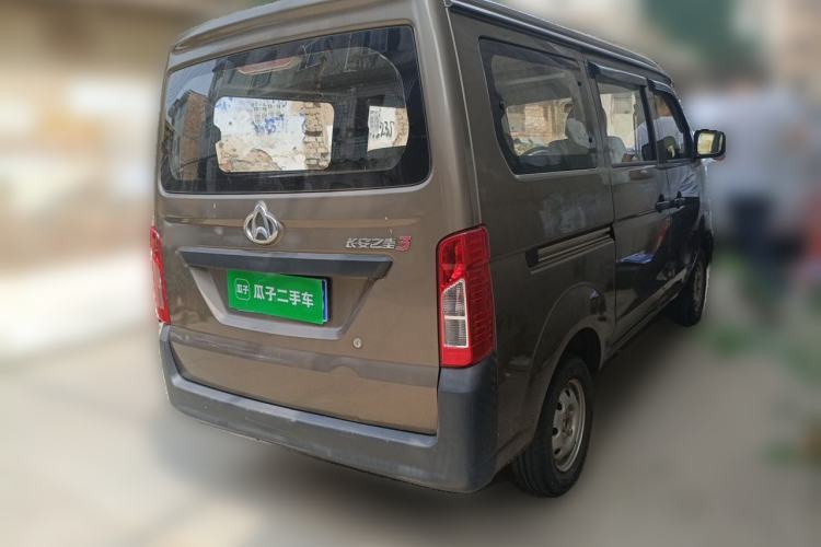 Used CHANGAN KAICHENG Star 3 2015 1.0L Value Edition Non-Air-Conditioned C10 Rear Right 45 Deg