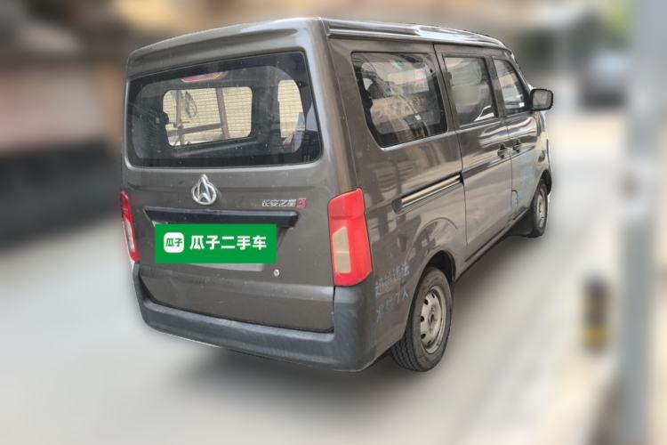 Used CHANGAN KAICHENG Star 3 2015 1.2L Base Model Non-Air-Conditioned EA12V Rear Right 45 Deg