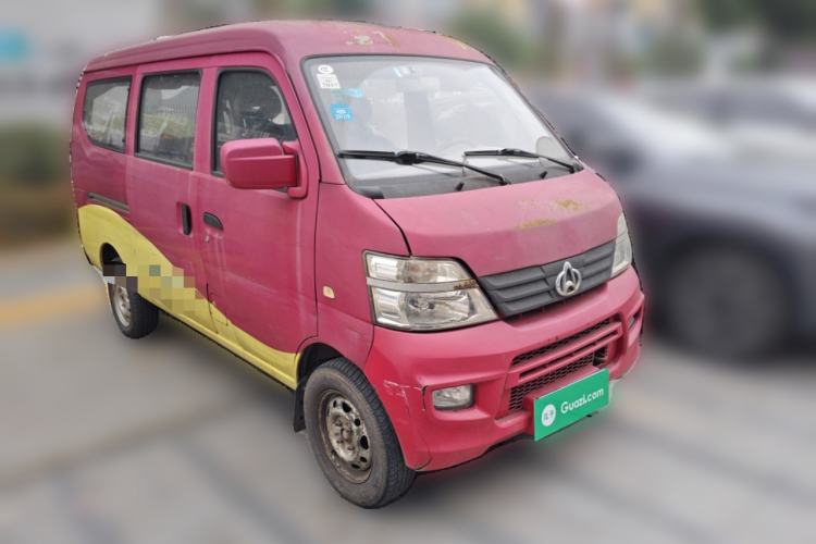 Used CHANGAN KAICHENG Star 3 2015 1.0L Value Edition Non-Air-Conditioned C10 Front Right 45 Deg