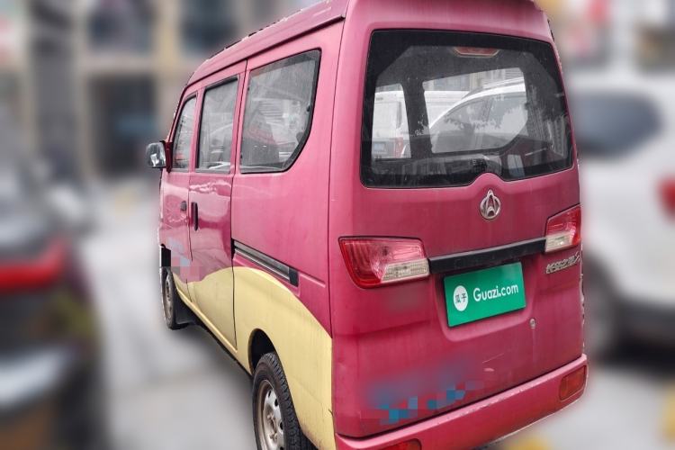 Used CHANGAN KAICHENG Star 3 2015 1.0L Value Edition Non-Air-Conditioned C10 Rear Left 45 Deg
