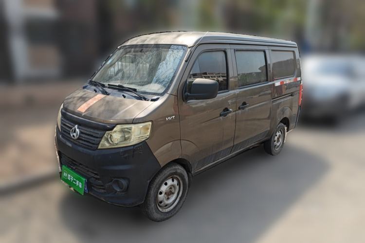 Used CHANGAN KAICHENG Star 3 2015 1.2L Base Model Non-Air-Conditioned EA12V Guazi used car, China used car export, Used car for sale, Used cars, Cheapest cars for sale