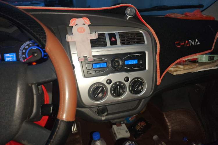 Used CHANGAN KAICHENG Star 3 2015 1.2L Standard Version Non-Air-Conditioned EA12V Audio And AC Panel