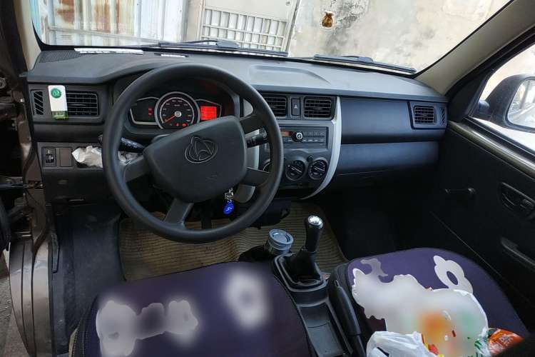 Used CHANGAN KAICHENG Star 3 2015 1.0L Value Edition Non-Air-Conditioned C10 Center Console