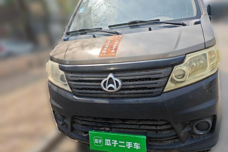 Used CHANGAN KAICHENG Star 3 2015 1.2L Base Model Non-Air-Conditioned EA12V Front