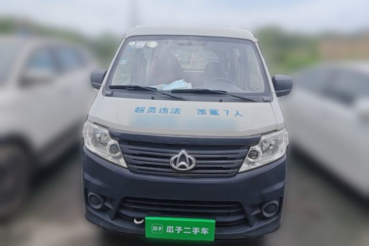 Used CHANGAN KAICHENG Star 3 2015 1.2L Standard Version Non-Air-Conditioned EA12V Front
