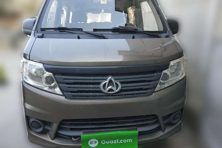 Used CHANGAN KAICHENG Star 3 2015 1.0L Value Edition Non-Air-Conditioned C10 Front
