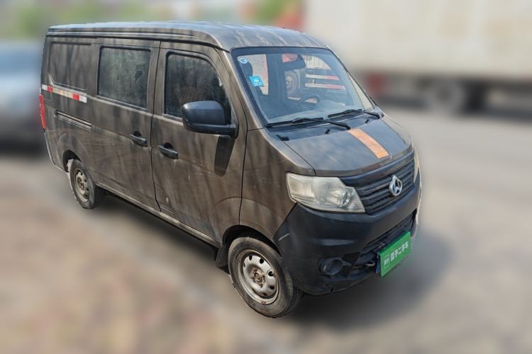 Used CHANGAN KAICHENG Star 3 2015 1.2L Base Model Non-Air-Conditioned EA12V Front Right 45 Deg