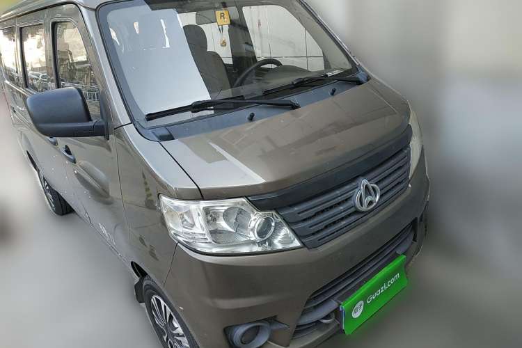 Used CHANGAN KAICHENG Star 3 2015 1.0L Value Edition Non-Air-Conditioned C10 Front Right 45 Deg