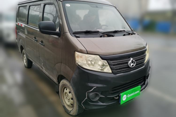 Used CHANGAN KAICHENG Star 3 2015 1.2L Base Model Non-Air-Conditioned EA12V Front Right 45 Deg