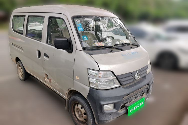 Used CHANGAN KAICHENG Star 3 2015 1.0L Value Edition Non-Air-Conditioned C10 Front Right 45 Deg
