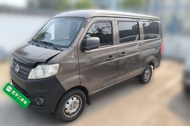 Used CHANGAN KAICHENG Star 3 2015 1.2L Base Model Air-Conditioned EA12V Guazi used car, China used car export, Used car for sale, Used  cars, Cheapest cars for sale
