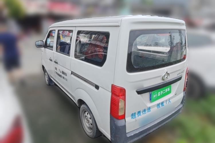 Used CHANGAN KAICHENG Star 3 2015 1.2L Standard Version Non-Air-Conditioned EA12V Rear Left 45 Deg