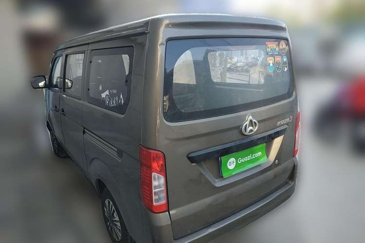 Used CHANGAN KAICHENG Star 3 2015 1.0L Value Edition Non-Air-Conditioned C10 Rear Left 45 Deg