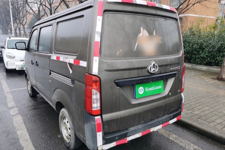 Used CHANGAN KAICHENG Star 3 2015 1.2L Base Model Non-Air-Conditioned EA12V Rear Left 45 Deg