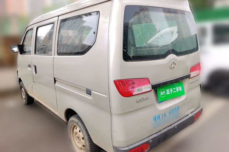 Used CHANGAN KAICHENG Star 3 2015 1.0L Value Edition Non-Air-Conditioned C10 Rear Left 45 Deg
