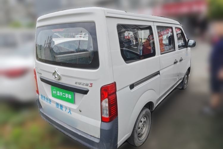 Used CHANGAN KAICHENG Star 3 2015 1.2L Standard Version Non-Air-Conditioned EA12V Rear Right 45 Deg