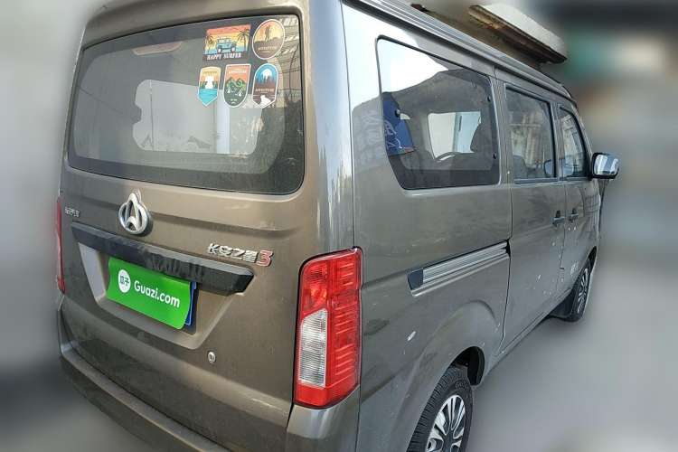 Used CHANGAN KAICHENG Star 3 2015 1.0L Value Edition Non-Air-Conditioned C10 Rear Right 45 Deg
