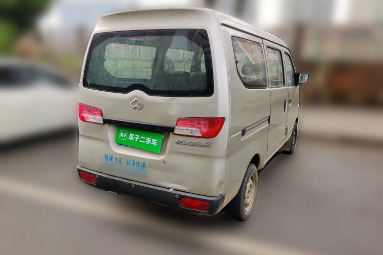 Used CHANGAN KAICHENG Star 3 2015 1.0L Value Edition Non-Air-Conditioned C10 Rear Right 45 Deg