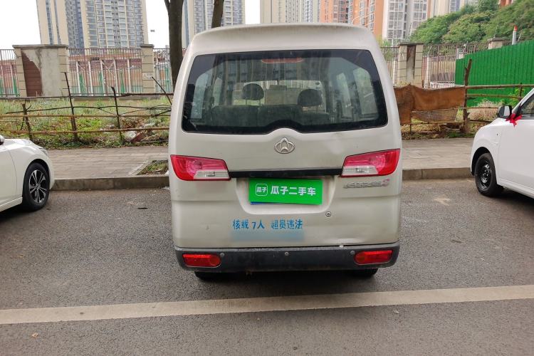 Used CHANGAN KAICHENG Star 3 2015 1.0L Value Edition Non-Air-Conditioned C10 Rear