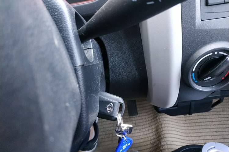 Used CHANGAN KAICHENG Star 3 2015 1.0L Value Edition Non-Air-Conditioned C10 Vehicle Key