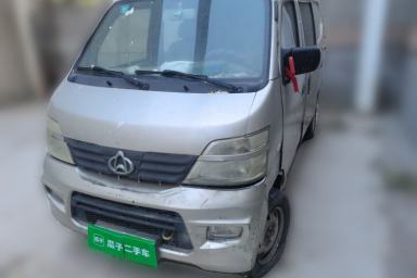 Used CHANGAN KAICHENG Star 3 2015 1.0L Value Edition Non-Air-Conditioned C10