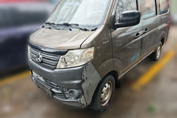 CHANGAN KAICHENG Star 3 2015 1.2L Base Model Non-Air-Conditioned EA12V usata Guazi used car, China used car export, Used car for sale, Used cars, Cheapest cars for sale