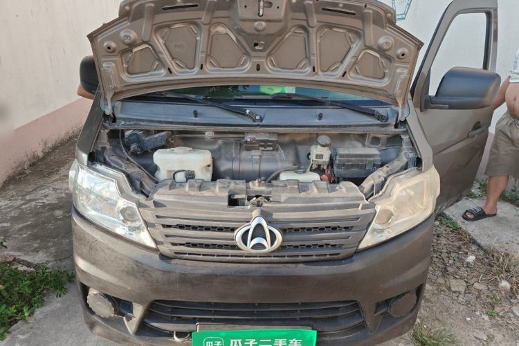 Used CHANGAN KAICHENG Star 3 2015 1.2L Base Model Non-Air-Conditioned EA12V Engine Bay